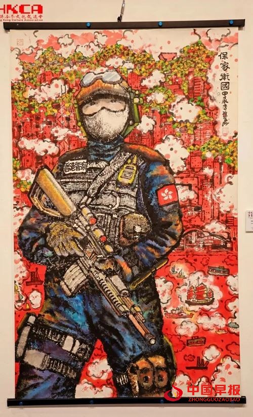 烽火记忆 · 笔墨山河|香港各界纪念抗战胜利80周年大型图片及书画作品展开幕(图4)