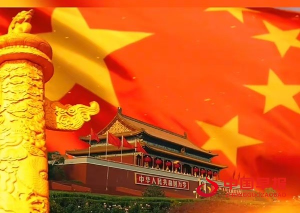 1755685706206751.jpg 图片1.jpg