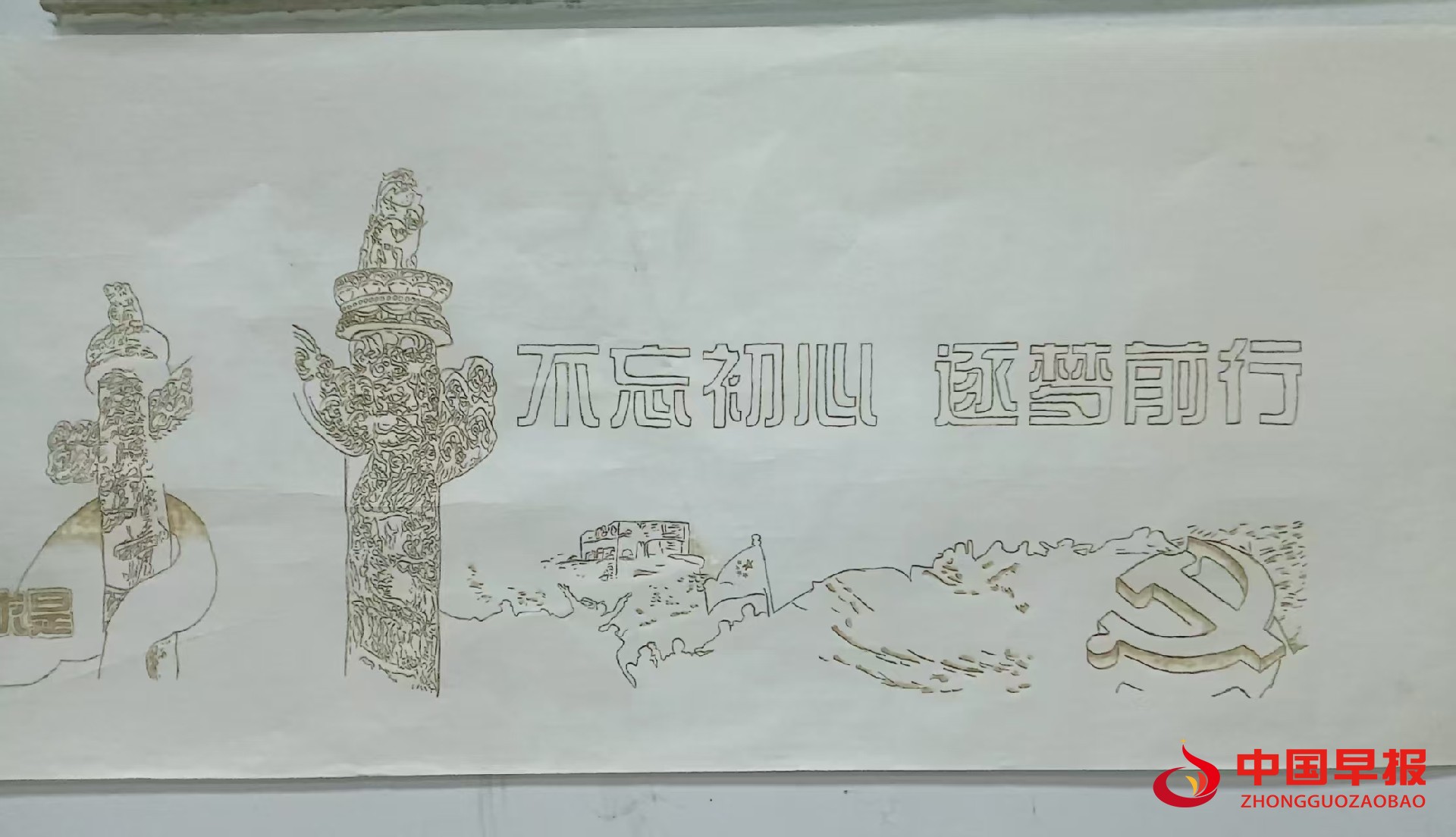 1755762750449442.jpg 图片03.jpg