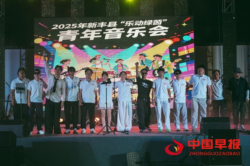 1755824559202112.jpg 微信图片_20250822085511.jpg