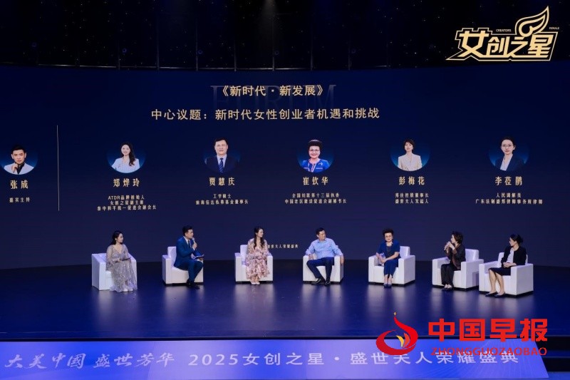 1755846661128195.jpg 2_副本.jpg