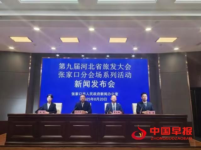 1755853275498321.jpg 图片01.jpg