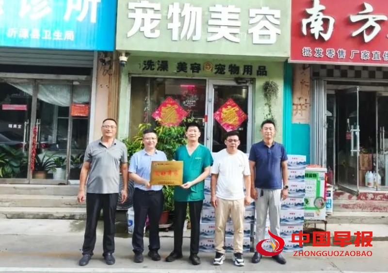 1755932303583161.jpg 640 (1)_副本.jpg