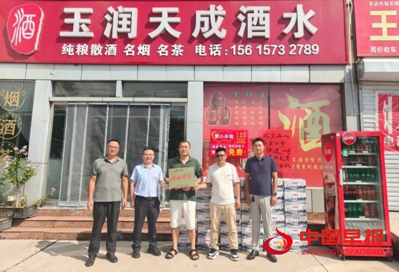 1755932313758952.jpg 640 (2)_副本.jpg