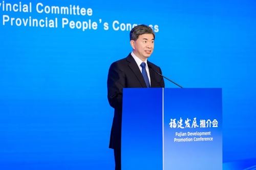 闽港携手启新篇 共绘发展同心圆——2025年福建发展推介会在香港举行(图2) 闽港携手启新篇 共绘发展同心圆——2025年福建发展推介会在香港举行(图2)