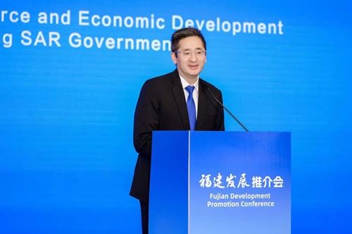 闽港携手启新篇 共绘发展同心圆——2025年福建发展推介会在香港举行(图3) 闽港携手启新篇 共绘发展同心圆——2025年福建发展推介会在香港举行(图3)