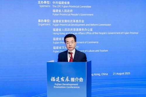 闽港携手启新篇 共绘发展同心圆——2025年福建发展推介会在香港举行(图5) 闽港携手启新篇 共绘发展同心圆——2025年福建发展推介会在香港举行(图5)