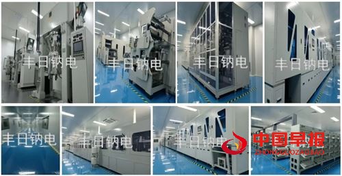 丰日钠离子汽车启动电池 澎湃动力启动无忧(图5) 丰日钠离子汽车启动电池 澎湃动力启动无忧(图5)