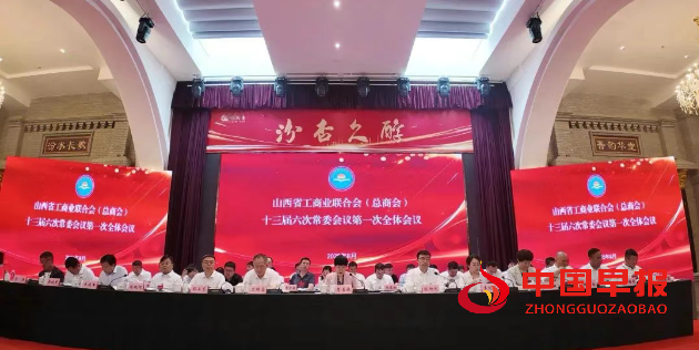 1756094963212830.png 微信图片_20250825120115.png