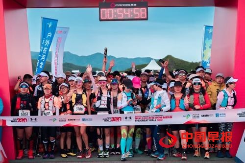 烽烟再起,长城为证!安德玛户外2025雄关330(赤城)长城越野赛鸣枪开跑(图1) 烽烟再起,长城为证!安德玛户外2025雄关330(赤城)长城越野赛鸣枪开跑(图1)