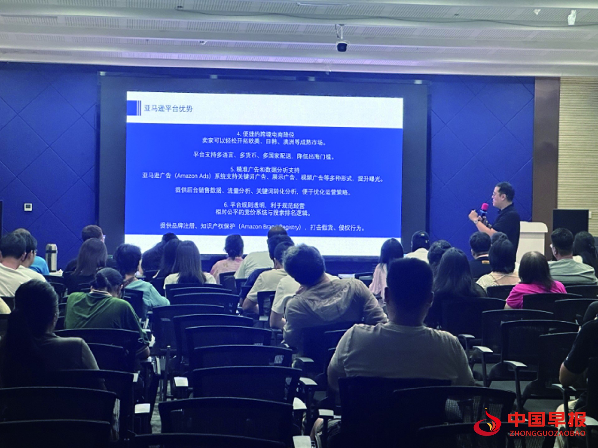 1756174472481001.jpg 图片03.jpg