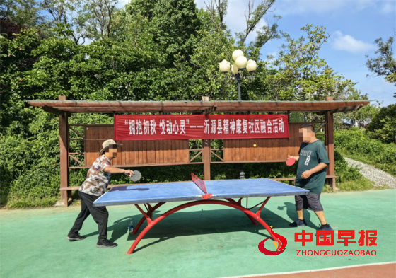 1756187276197989.png 1_副本.png