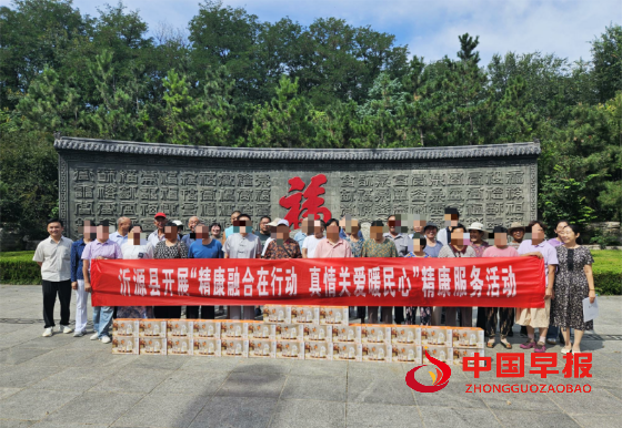 1756187320102746.png 5_副本.png