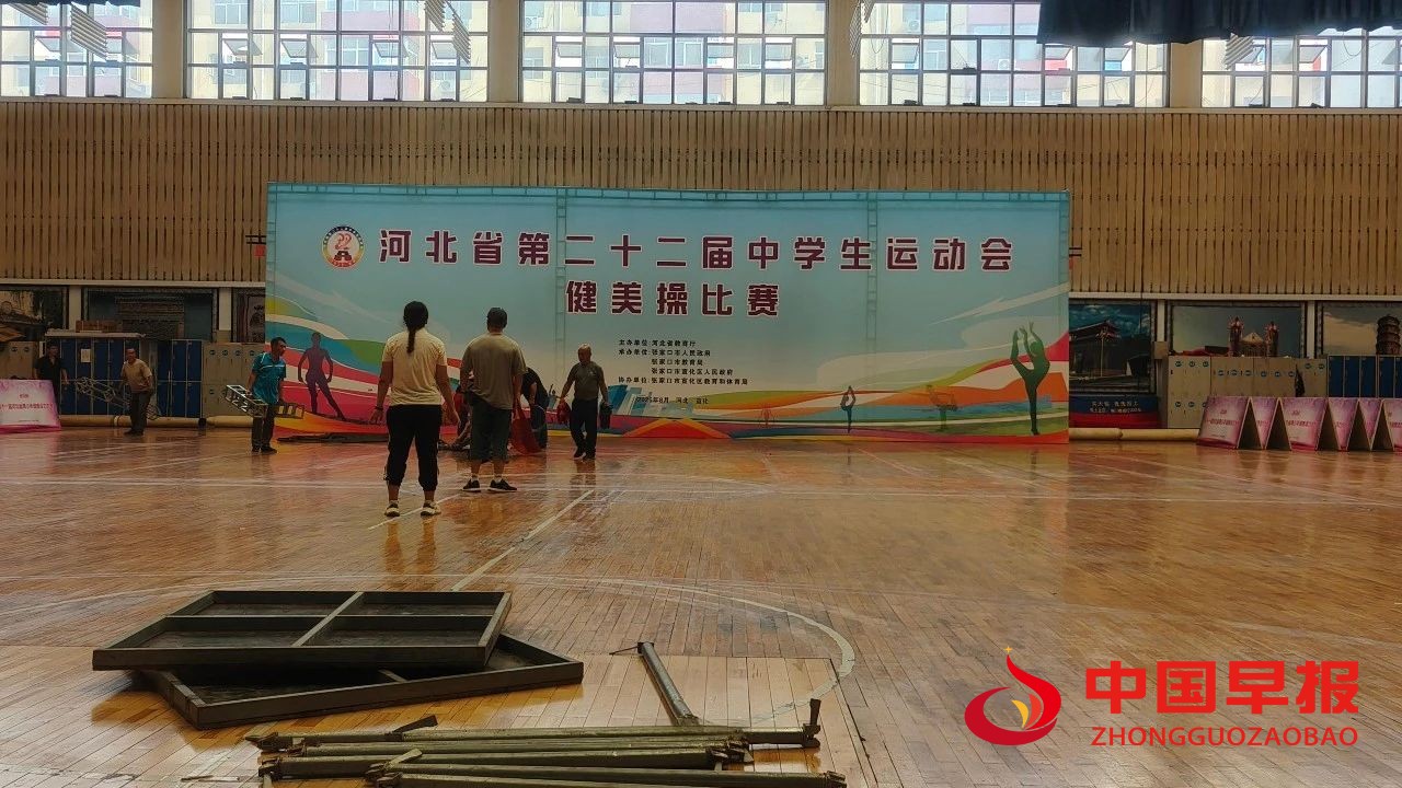 1756192815178882.jpg 图片02.jpg