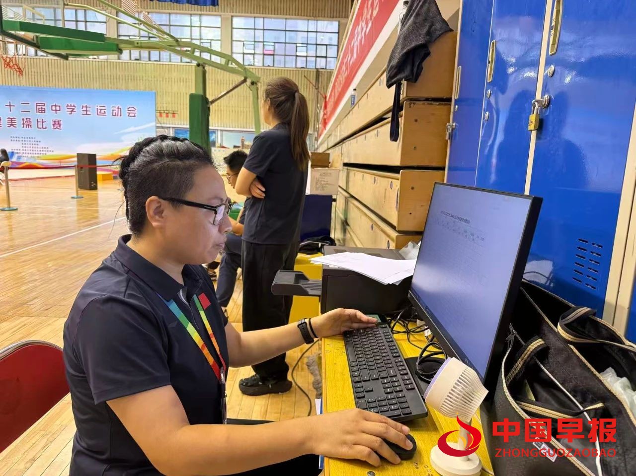 1756192896195781.jpg 图片03.jpg