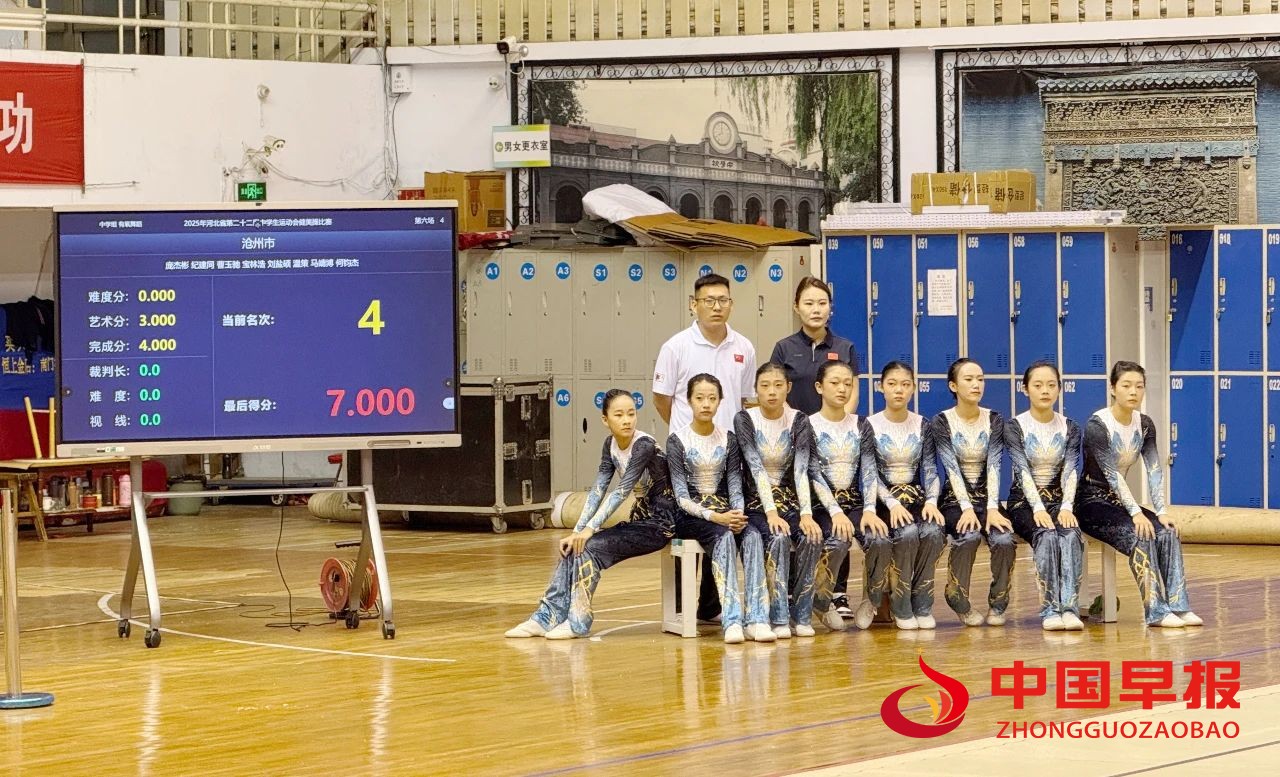 1756192959662463.jpg 图片04.jpg