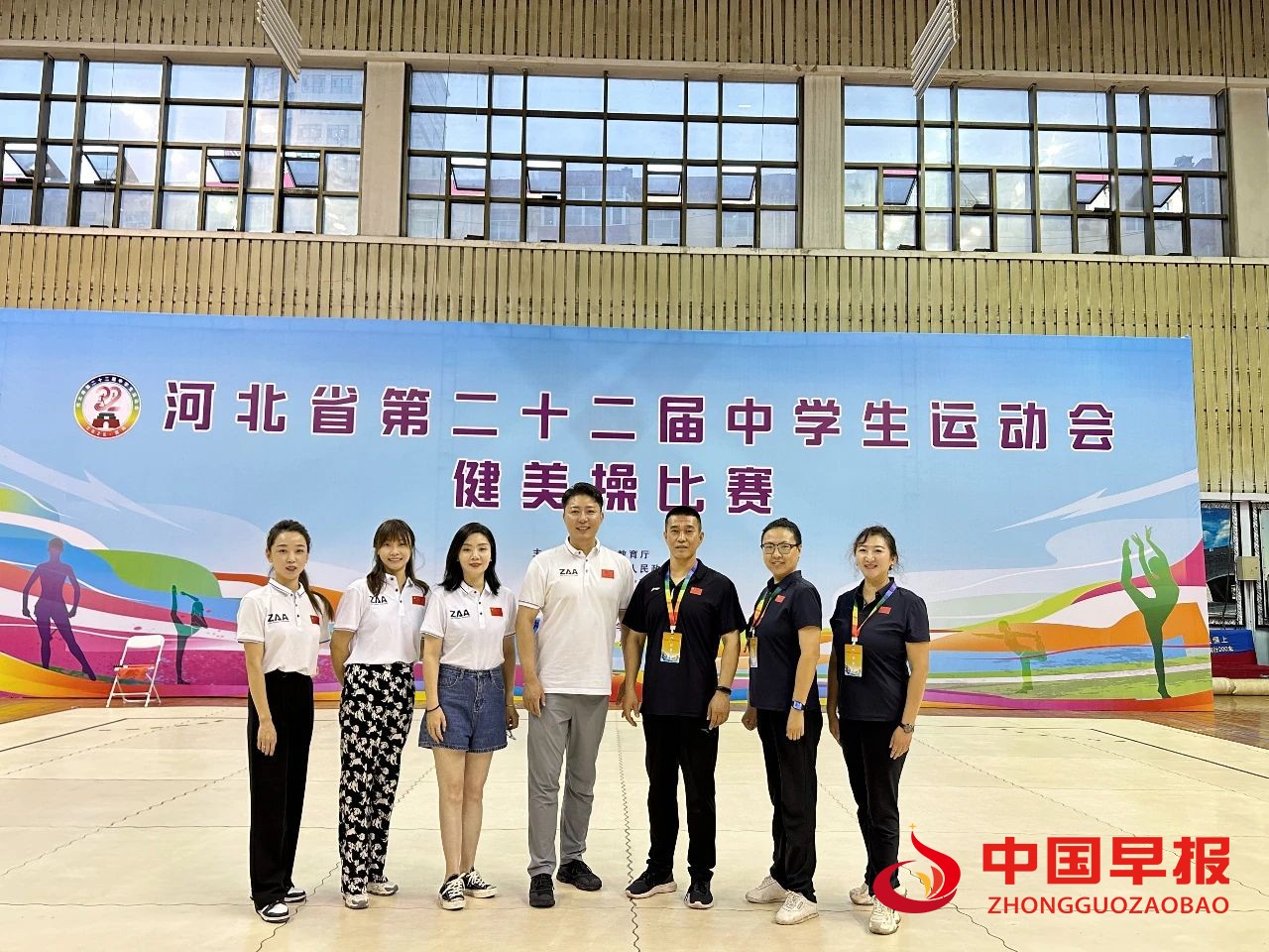 1756193030204908.jpg 图片05.jpg