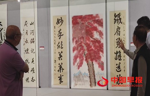 1756277001663926.jpg 微信图片_20250827142826.jpg