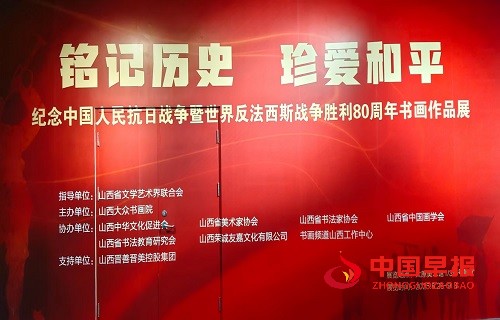 1756277764164824.jpg 微信图片_20250827145235.jpg