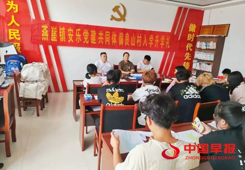 1756311678122217.jpg 640_副本.jpg