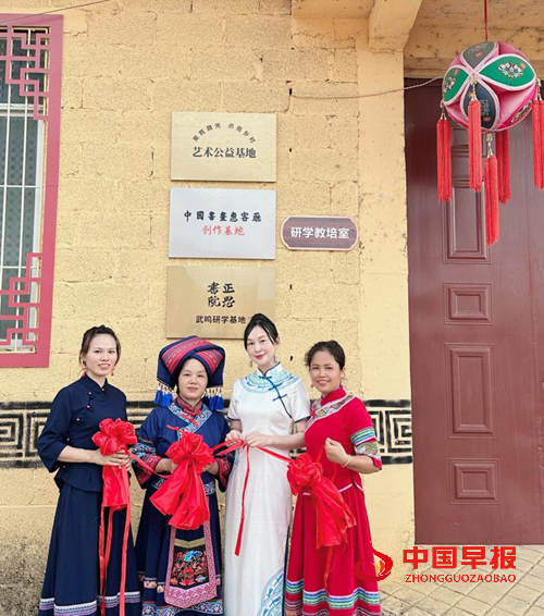 美育微光点亮乡村:艺术公益基地在广西覃签屯揭牌,助力留守儿童描绘人生彩虹(图9) 美育微光点亮乡村:艺术公益基地在广西覃签屯揭牌,助力留守儿童描绘人生彩虹(图9)