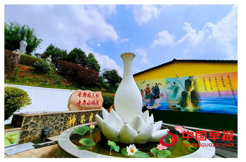 打造中国康养水标杆“黄土仑圣水” | 湖南楚兴神泉井饮品有限公司(图2) 打造中国康养水标杆“黄土仑圣水” | 湖南楚兴神泉井饮品有限公司(图2)