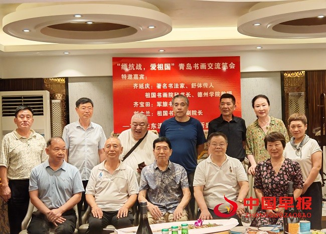 1756389020185856.jpg 微信图片_20250828161949.jpg