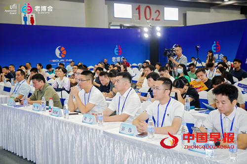 小艾康养科技双奖加冕2025广州老博会:诚邀全球合伙人共启银发经济万亿蓝海(图5) 小艾康养科技双奖加冕2025广州老博会:诚邀全球合伙人共启银发经济万亿蓝海(图5)