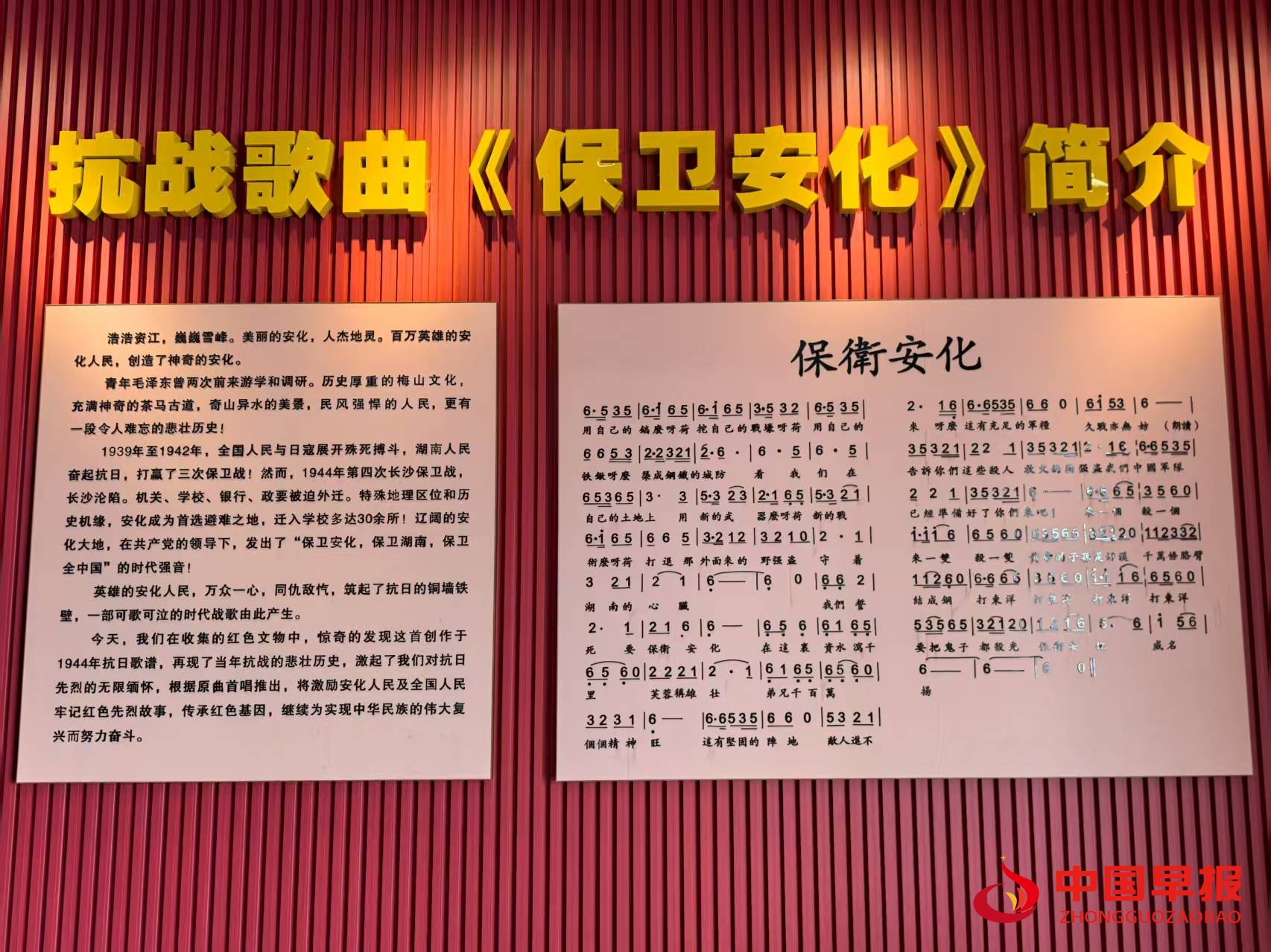 1756451977368444.jpg 44.jpg