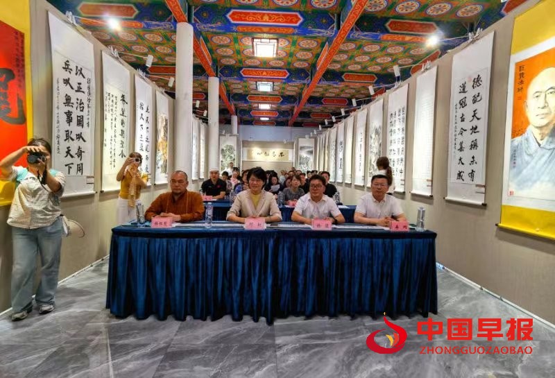 1756472626149493.jpg 1756472626149493.jpg