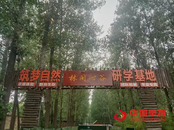 1756514177137783.jpg 微信图片_20250828120107_53_206.jpg