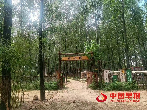 1756514271494126.jpg 微信图片_20250828120111_55_206.jpg