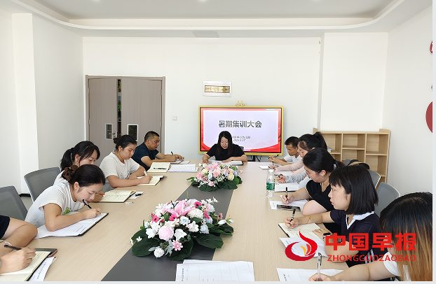 1756531856138227.png 11.png