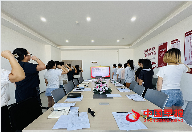 1756531876138030.png 22师德.png