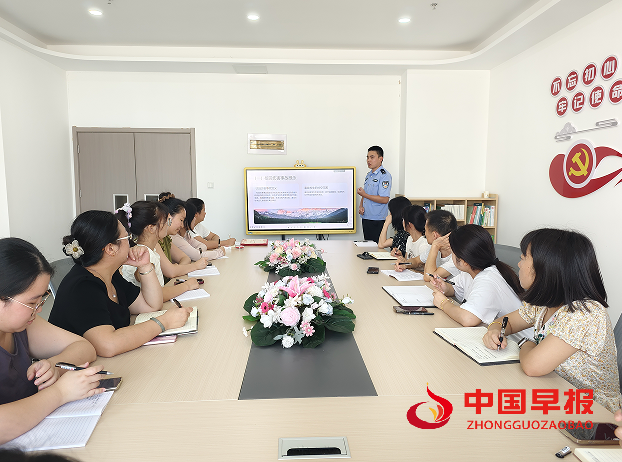 1756531899680817.png 33法规培训.png