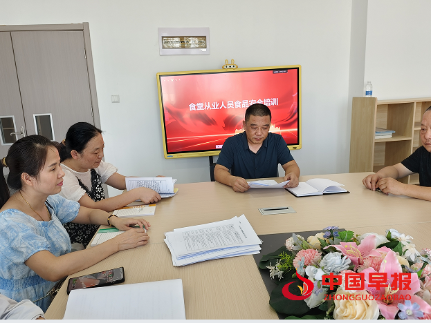 1756531917132037.png 44后勤.png