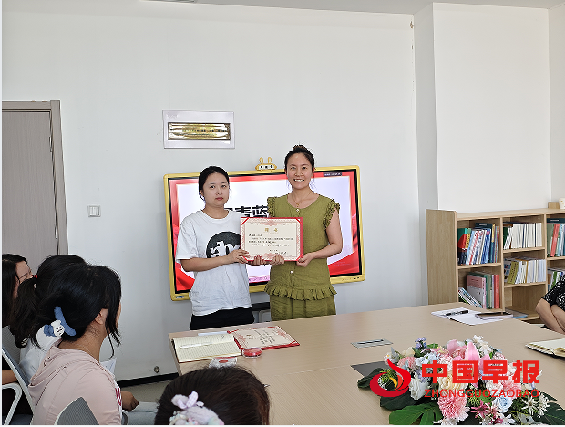 1756531934171557.png 55结对.png