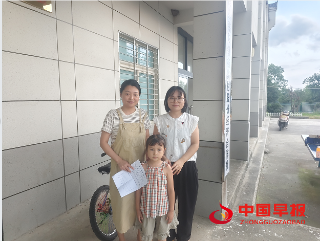 1756534204486817.png 88家访.png