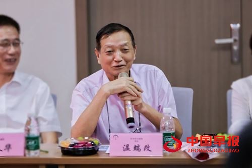 【共叙桑梓情·共谋发展计】欢迎苏州市浙江商会领导一行莅临苏州名仕医院参观指导(图7)