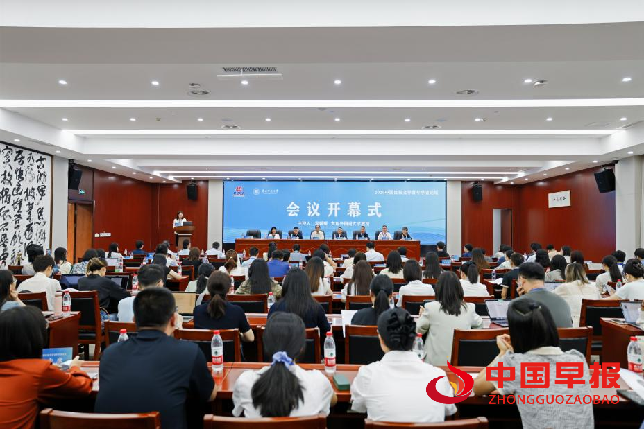 1756637014477574.png 1756637014477574.png