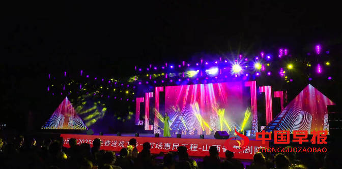 1756641675185639.png 微信图片_20250831195331.png