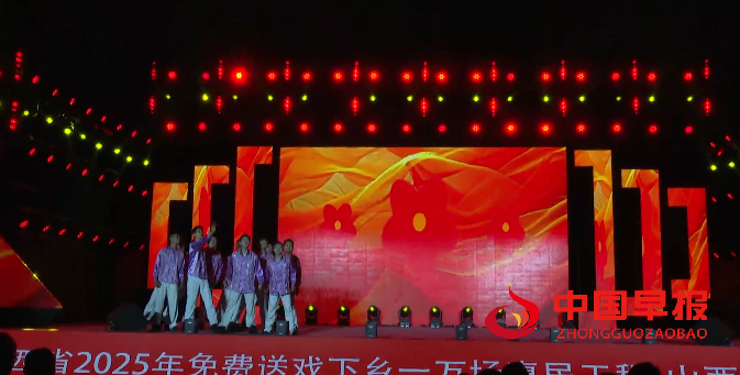 1756641696127904.png 微信图片_20250831195348.png