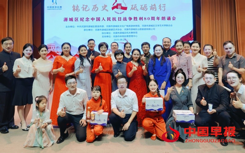 1756659513777951.jpg 微信图片_20250901004735_27_104_副本.jpg