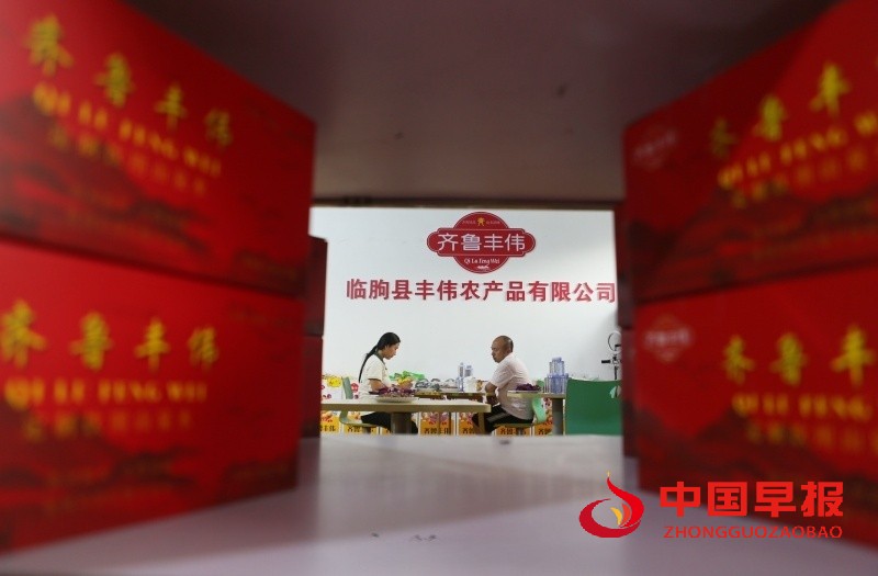 1756691356191229.jpg 17566570761752a6bcc77-4070-4caf-ba48-2d387e1c255c_副本.jpg