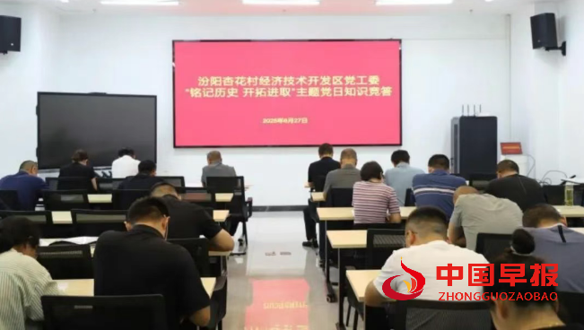 1756725381181372.png 微信图片_20250901190933.png