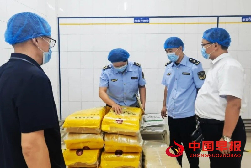 1756826925972430.jpg 640 (2)_副本.jpg