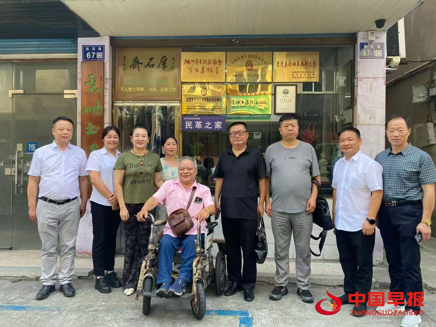 1756864304100818.jpg 图片04.jpg