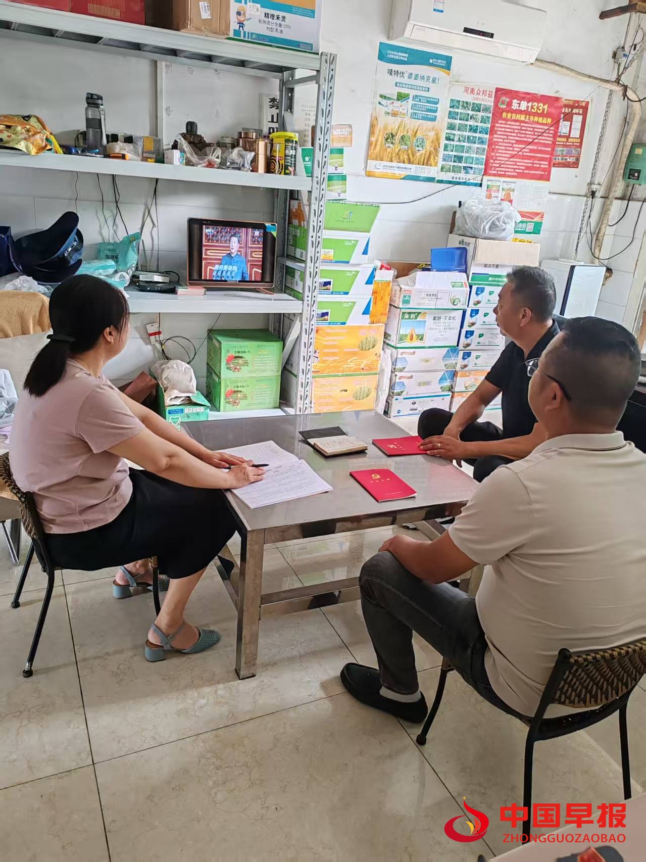 1756866278942430.jpg 1756866278942430.jpg