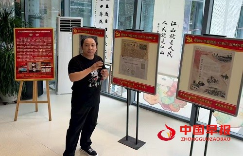 1756887491780690.jpg 微信图片_20250903161221.jpg