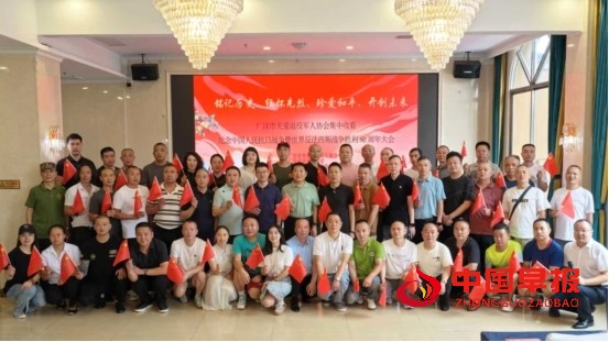 1756905586121128.jpg 图片4.jpg